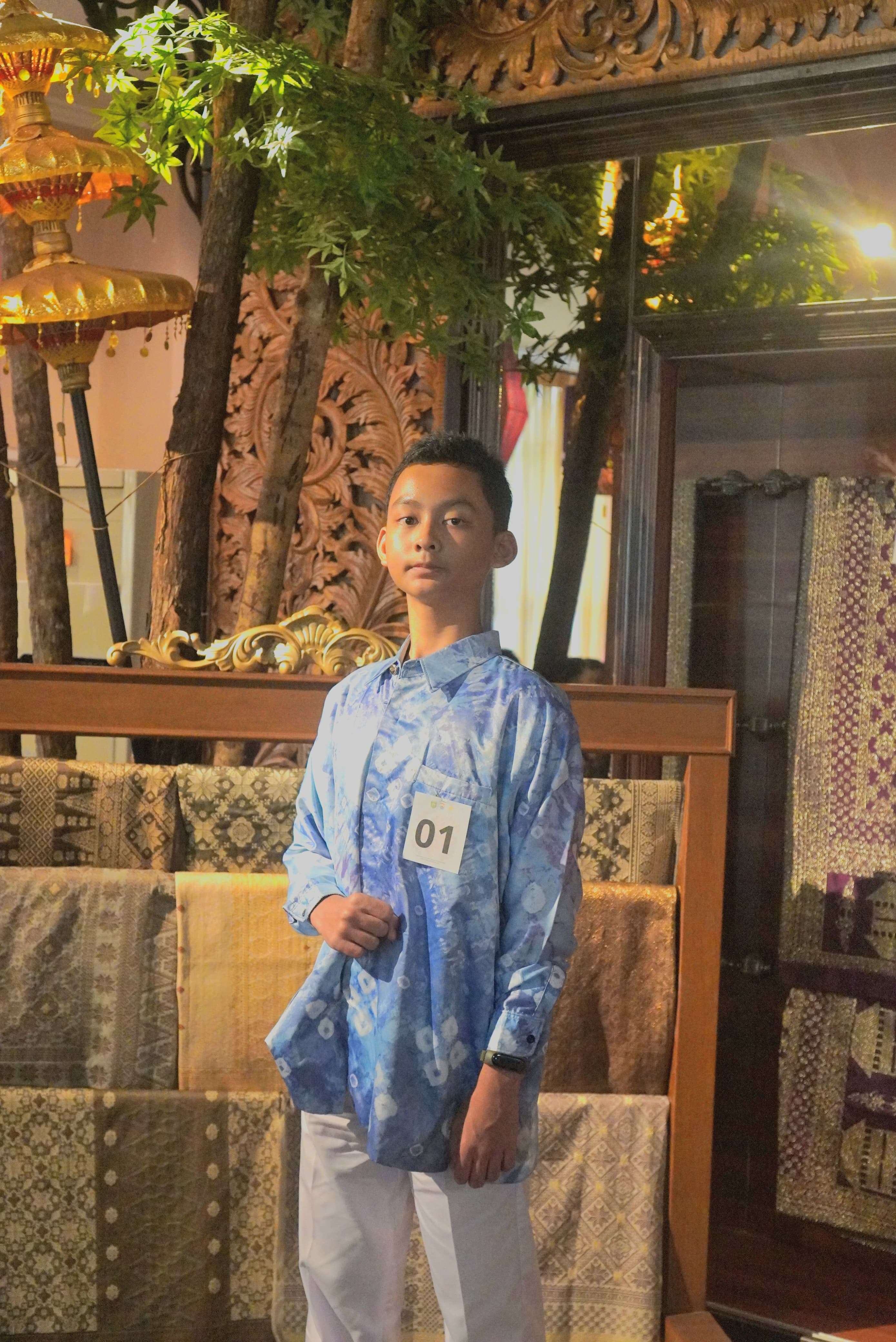 M. ABID FATHIR AL AZAM 